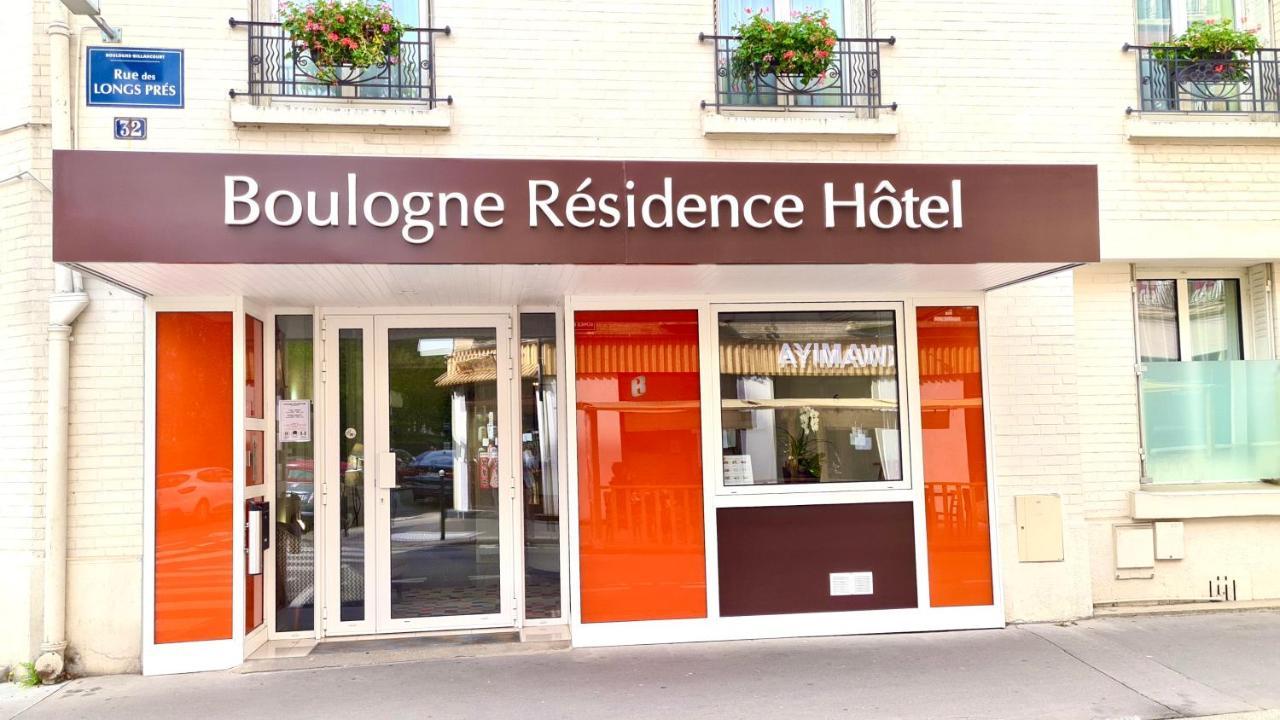 Boulogne Residence Hotel מראה חיצוני תמונה